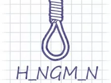 Hangman Plus